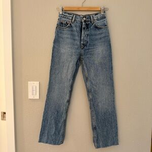 Zara Straight Leg Jean